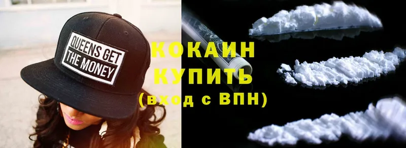 Cocaine Перу  Олонец 